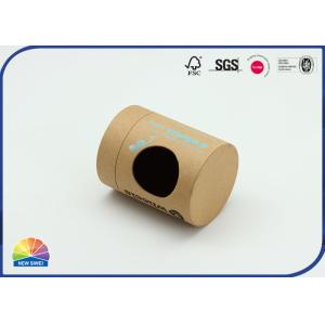 Uv 4c Print 120gsm Brown Kraft Tube Packaging Matte Varnishing
