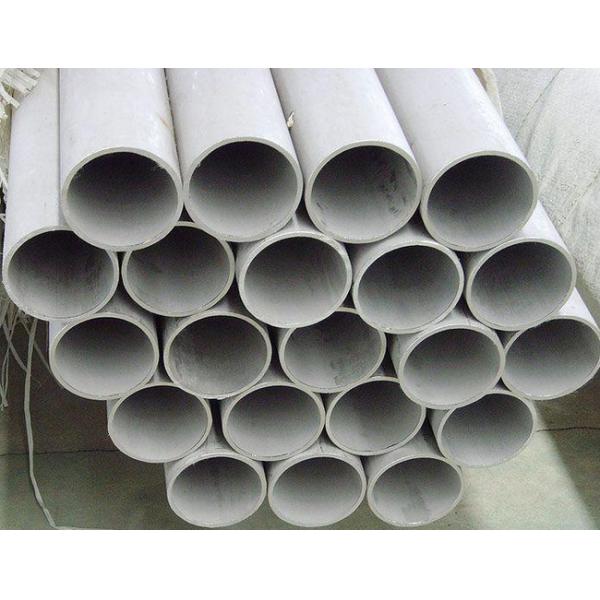 Buy stainless ASTM A790 UNS S31803 seamless pipe at wholesale prices