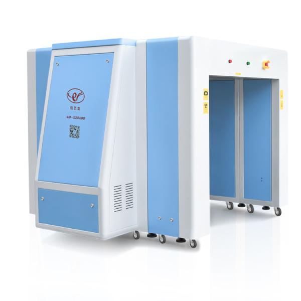Buy Express Company Equipment Cargo Scanning Machine 220V With 300000 Image at wholesale prices