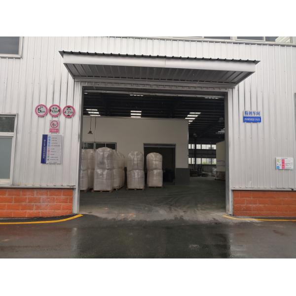 Yellow Amino Acid 80% Powder Formula For Compound Liquid And Powder Fertilizer