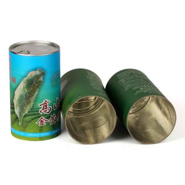 Buy Salt Paper Canister Packaging Biodegradable Cans 16mm - 150mm Diamater at wholesale prices