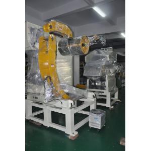 Leveling Punch Press Feeder Device Stainless Steel Water Tank Stamping