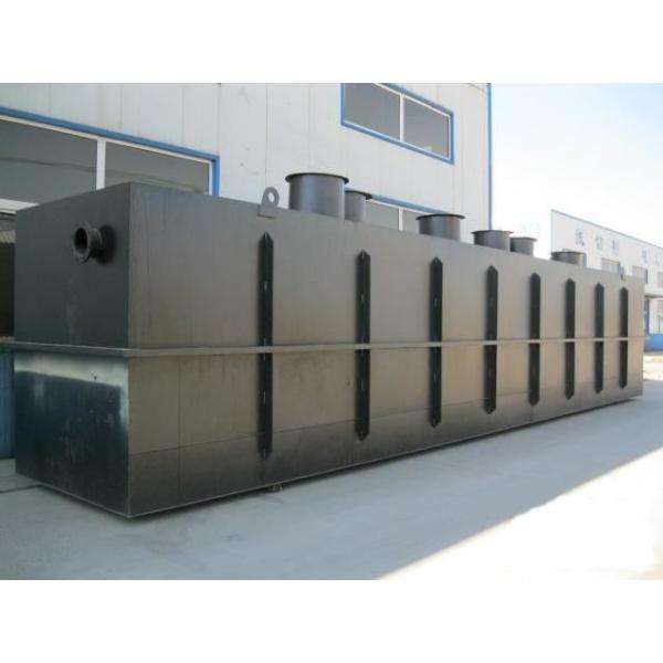 Buy Customized Sewage Treatment Equipment , Wastewater Treatment Machine at wholesale prices
