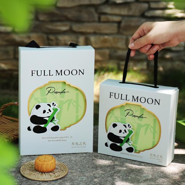 Buy Custom Panda Mooncake Gift Box Eco Friendly Packaging at wholesale prices