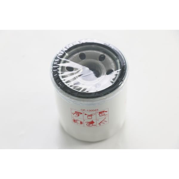 Beijing HYUNDAI After Sales Maintenance Oil Filter 26300-02503/26300-2Y500