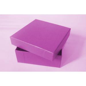 PMS C2S Paper Cardboard Packaging Boxes Cosmetic Shoes Thinks Giving Gift Box