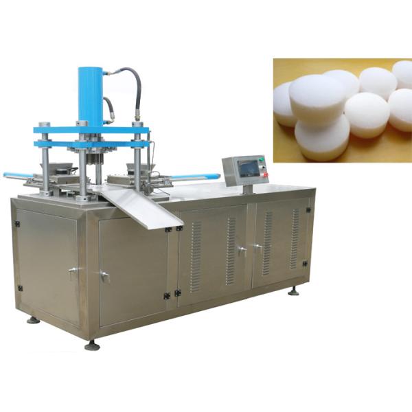 Easy Operation Hydraulic Tablet Press Machine Impact Resistant Pharmaceutical