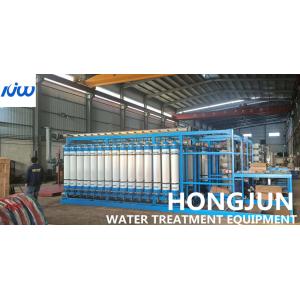 SS304 316 3000m3/Day Ultrapure Water Purification System