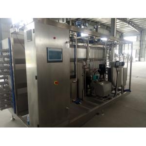 Tubular UHT Milk Sterilizer Machine