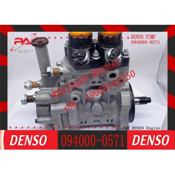 Buy Fuel injection pump 094000-0571 diesel engine fuel injection pump 6251-71-1121 injection pump for excavator at wholesale prices