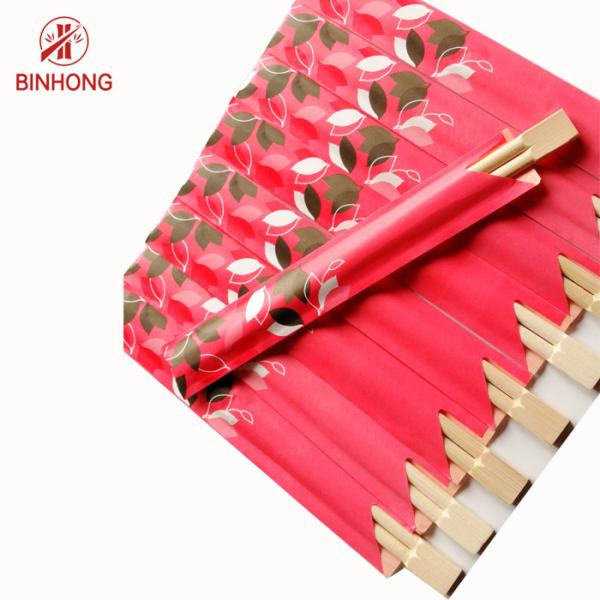Tensoge Chinese Bamboo Chopsticks For Restaurant，half paper wrap