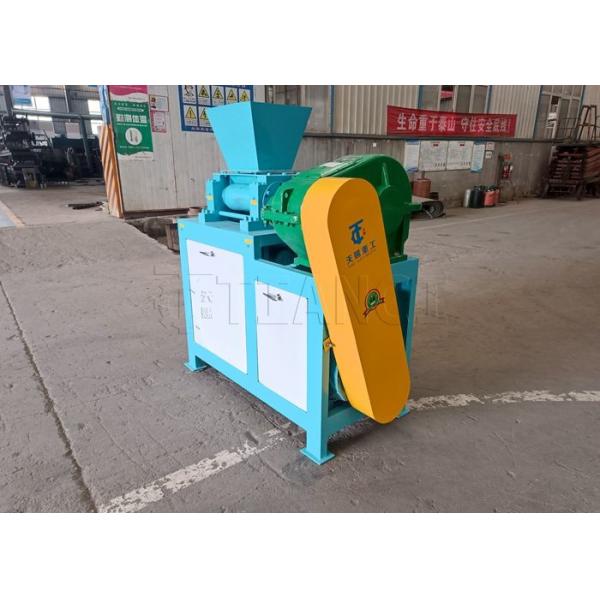Customized Double Roller Granulator For NPK Chemical Fertilizer Granules Production