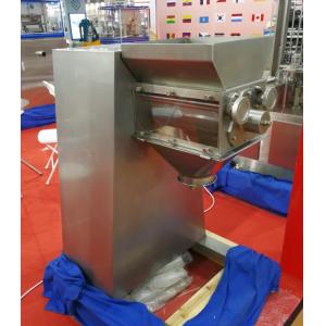 Herbal Medicine Oscillating Granulator Machine Stainless Steel 200kg/H