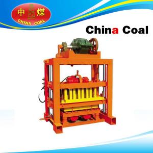 Industry or Native Paper Water Ring Vacuum Pump