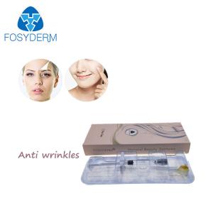 24mg/ml Injectbale Hyaluronic Acid For Lips HA Gel Dermal Filler