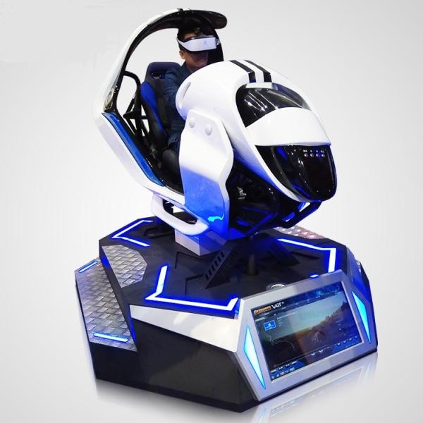 Buy High Profit Virtual Reality Equipment With Dh Depoon E3 Glasses 1200W Power at wholesale prices