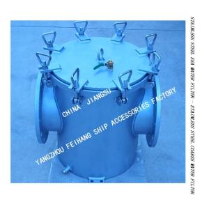 PIPELINE STAINLESS STEEL 304 BASKET FILTER-PIPELINE BASKET STAINLESS STEEL