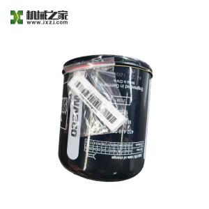 Zoomlion Heavy Truck Air Dryer 4324102412 1079800080