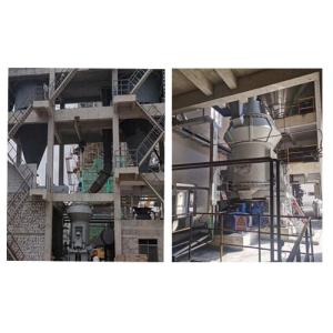 China OEM Meal Vertical Raw Mill Cement Plant 4800mm 5100mm on sale