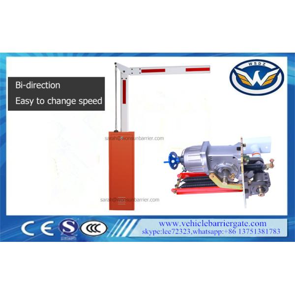 Buy 90 Degree Folding Arm Parking Gate Barrier , Parking Garage Gate Systems Anti - Hit at wholesale prices