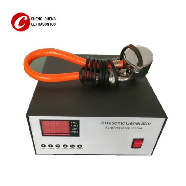 Fine Screen Equipment Piezoelectric Ultrasonic Transducer 100-120cm Screen