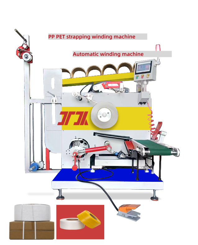 PLC-controlled servo winding machine Automatic winding machine for PP and PET strapping belt Automatic roll change