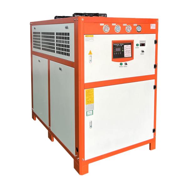 Buy 10HP air-cooled dual-system hot and cold integrated chiller at wholesale prices
