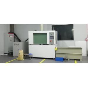 Guangdong Jiayuyi Intelligent Technology Co., Ltd.