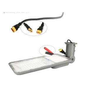 High quality Waterproof IP65 60W 100W All In One Solar Street Light