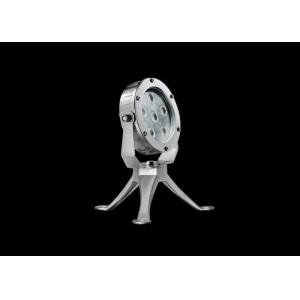 B5AC0616 B5AC0618​ 6pcs * 2W IP68 Waterproof LED Underwater Spotlight made of