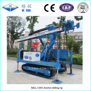 High Lifting Anchor Drilling Rig MDL - 135H