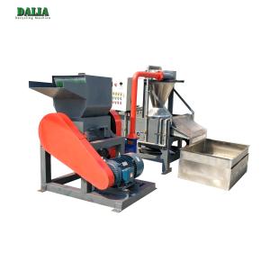 Copper Separator Machine For Recycling Scrap Copper Wires