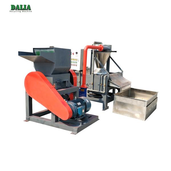 Buy Copper Separator Machine For Recycling Scrap Copper Wires at wholesale prices