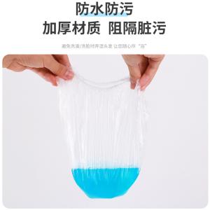 20inch Disposable Head Bath Cap Manufacturing Machine With Aluminium Frame