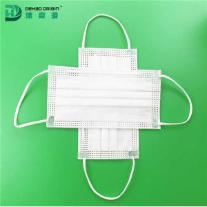 No Stimulation NIOSH White Disposable Surgical Mouth Mask
