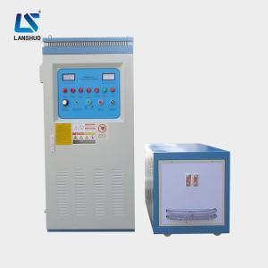 High Frequency Induction Quenching Hardening Heating Machine Walking Wheels