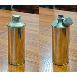 Quality 500ml Torch Can 65mm×65×152 Opening 21mm Screw Top Metal Containers For Industrial Packaging Use for sale