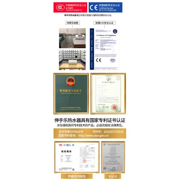 2000W Electric Storage Water Heater 40L Freestanding Water Heater IPX4