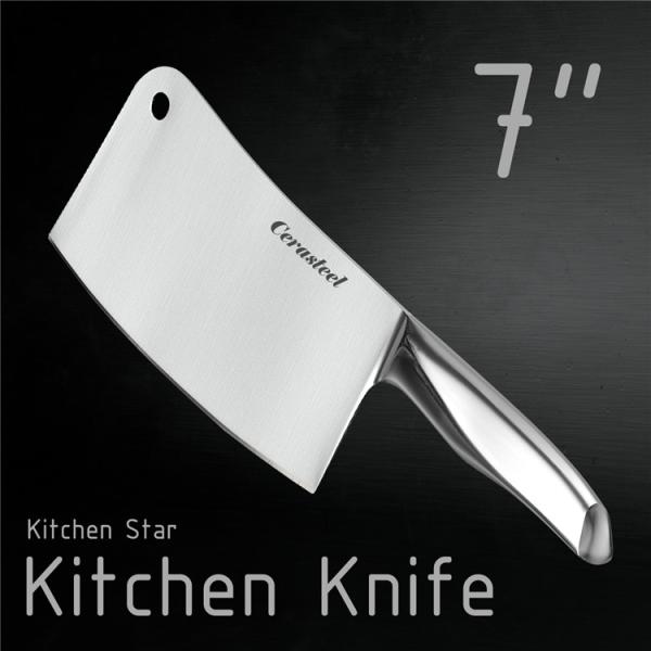 Buy Hollow Handle Cerasteel Knife 7 Inch Kitchen Knife at wholesale prices