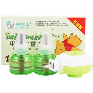 Plug In Liquid Electric Mosquito Repellent 45ml