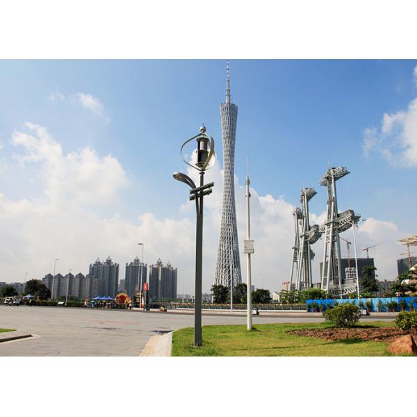 Beautiful Hybrid Solar Street Light / Solar Wind Street Light Monocrystalline