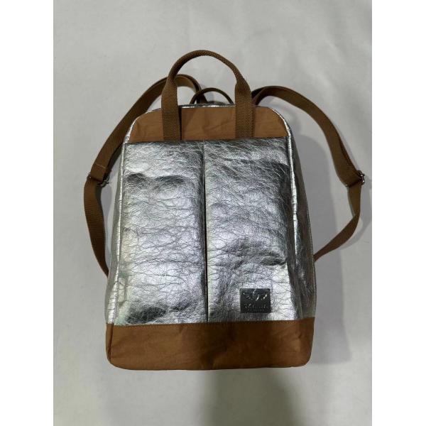 Buy Biodegradable Golden Silver Reusable Washable Kraft Paper Backpack at wholesale prices