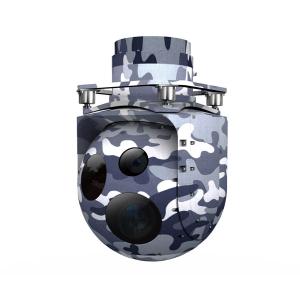 China UAV  Mininature Electro Optical IR Tracking Gimbal System with Gyro Stabilized on sale