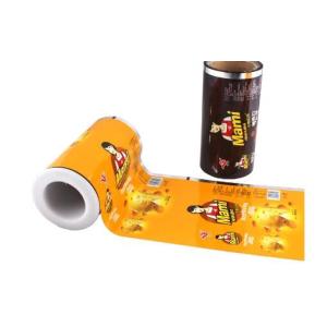 Custom printed heat seal embossed plastic bag food vacuum roll