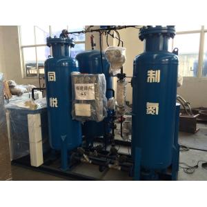 CE, ISO approved high pressure high purity nitrogen generator