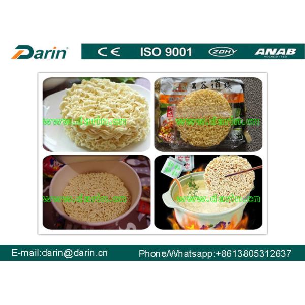 Buy Industry Instant Noodle Production Line / pasta extrusion machine at wholesale prices