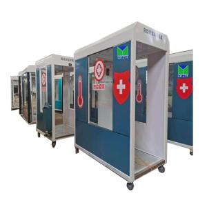 High Automation Thermometry Disinfection Channel For Epidemic Situation