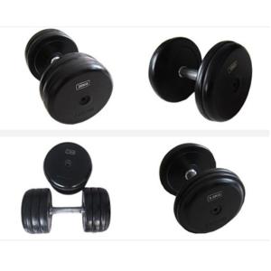 fixed dumbbell set, fixed dumbbell set 10kg, fixed dumbbell weights