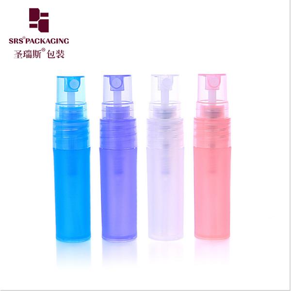 3ml 5ml 8ml 10ml 12ml 15ml 20ml 30ml Round Shape Sprayer Fine Mist Spray Bottle