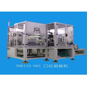 Quality Fully Automated Lipstick Packaging Assembly Line Custom Assembly Automation for sale